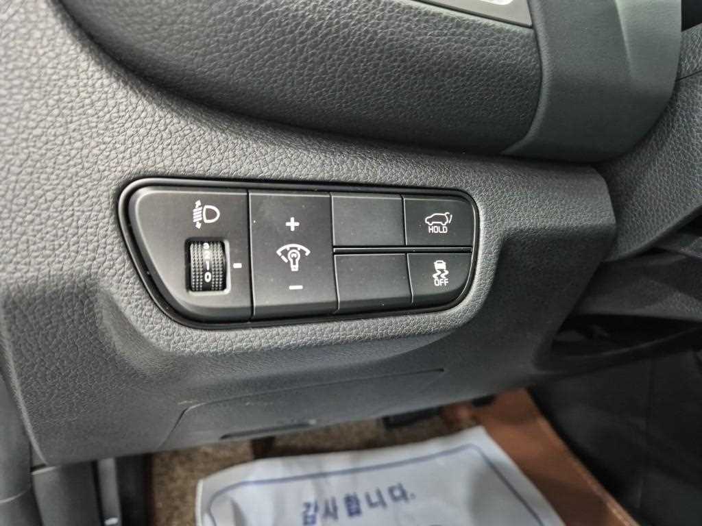 KIA Seltos 2023 Azul - Importación desde Corea - HF Imports Iquique - Foto 17