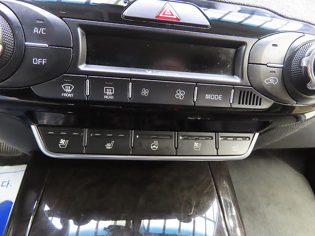 KIA Sorento 2015 Café - Importación desde Corea - HF Imports Iquique - Foto 12