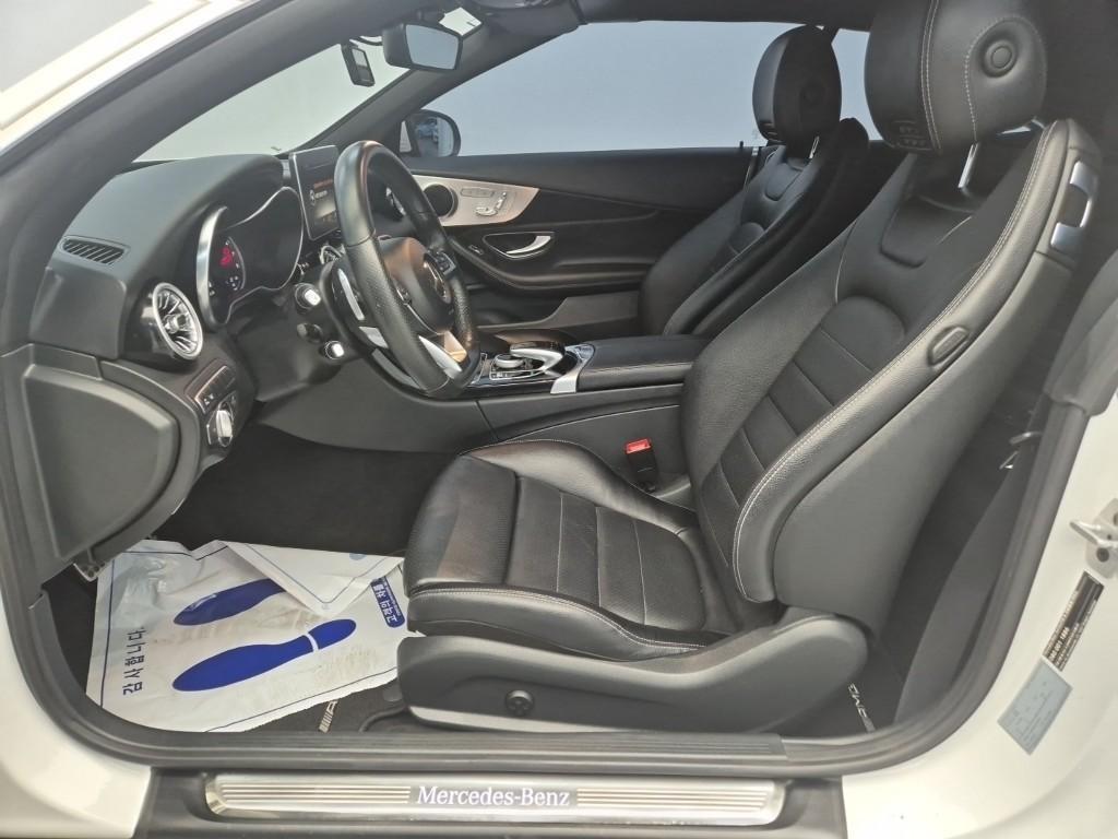 Mercedes Benz C Class - Vista 11