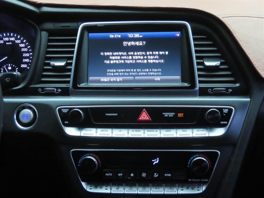 HYUNDAI Sonata 2018 Blanco - Importación desde Corea - HF Imports Iquique - Foto 9