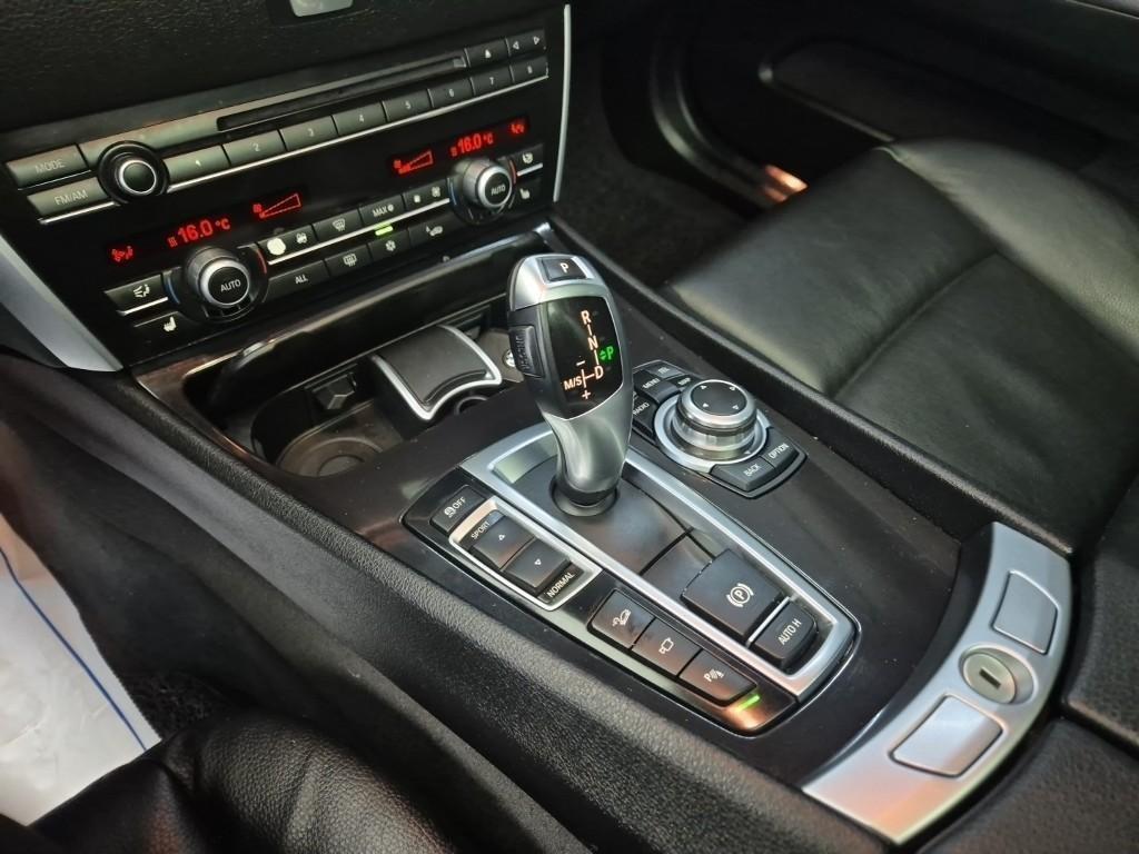 BMW Gran Turismo - Vista 8