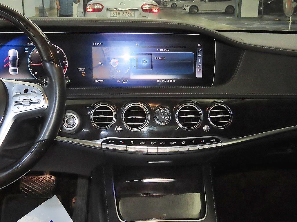 Mercedes Benz S Class - Vista 11