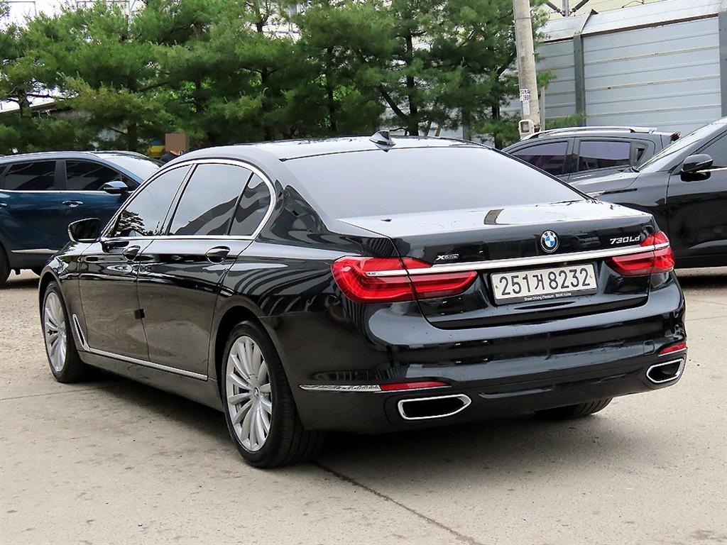 BMW 7 Series - Vista 3