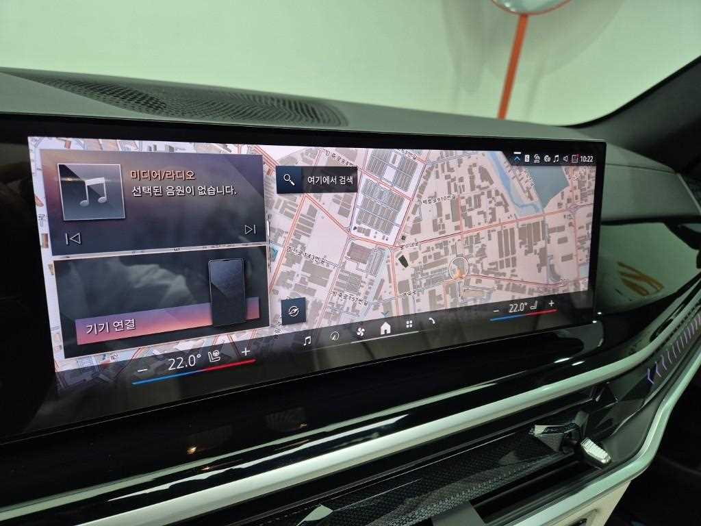 BMW X5 2025 Negro - Importación desde Corea - HF Imports Iquique - Foto 14