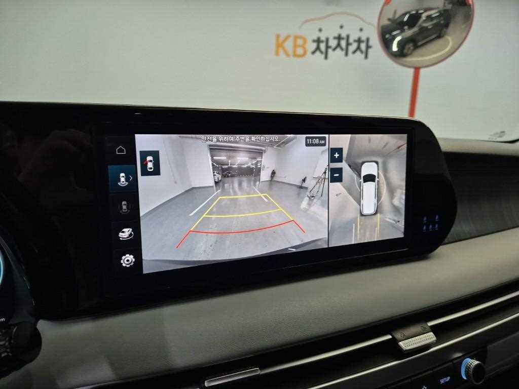 HYUNDAI Palisade 2024 Gris - Importación desde Corea - HF Imports Iquique - Foto 15