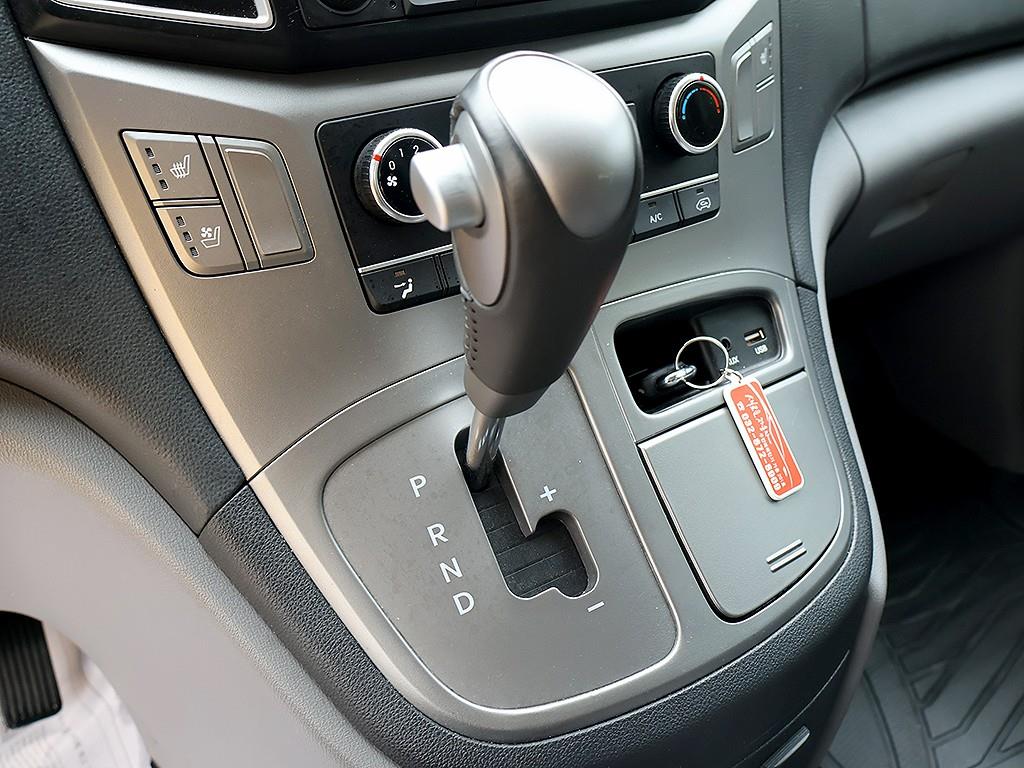 HYUNDAI Starex 2021 Gris - Importación desde Corea - HF Imports Iquique - Foto 7
