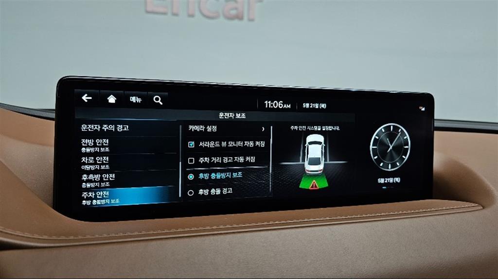 Genesis G80 - Vista 12