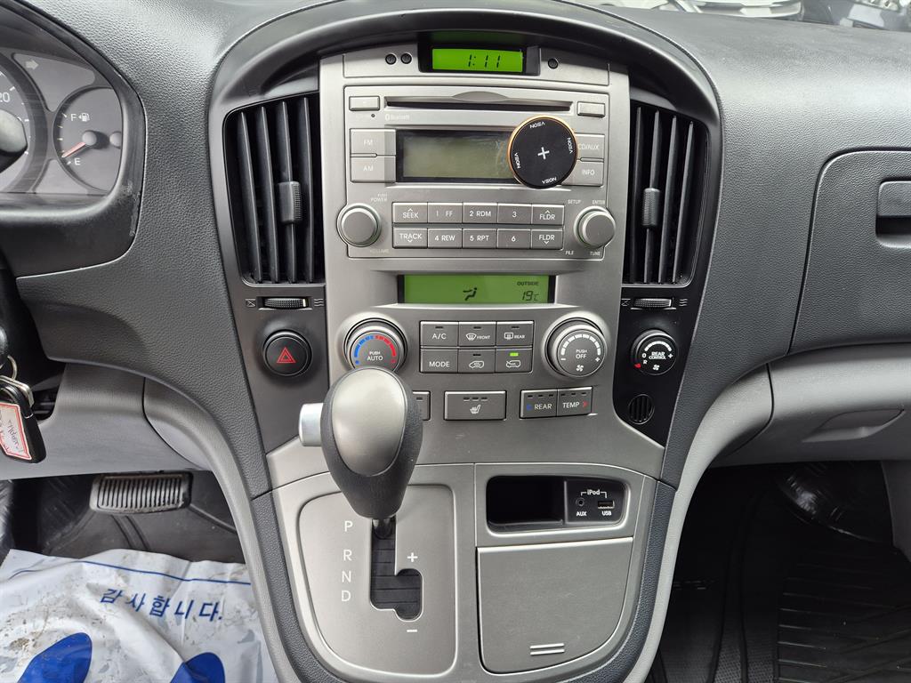 HYUNDAI Starex 2014 Plateado - Importación desde Corea - HF Imports Iquique - Foto 14
