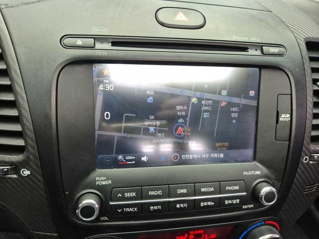 KIA K3 2013 Blanco - Importación desde Corea - HF Imports Iquique - Foto 14