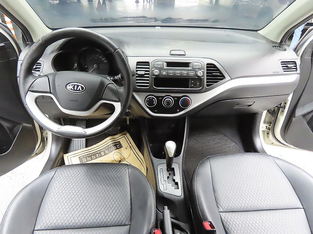 KIA Morning 2012 Blanco - Importación desde Corea - HF Imports Iquique - Foto 10