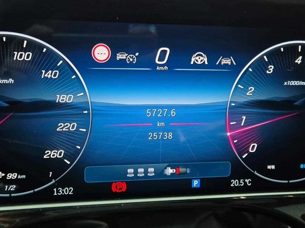 Mercedes Benz E class - Vista 6