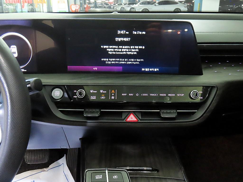 KIA K8 - Vista 11