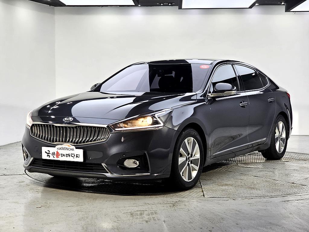 KIA K7 2017 Gris - Importación desde Corea - HF Imports Iquique - Foto 1