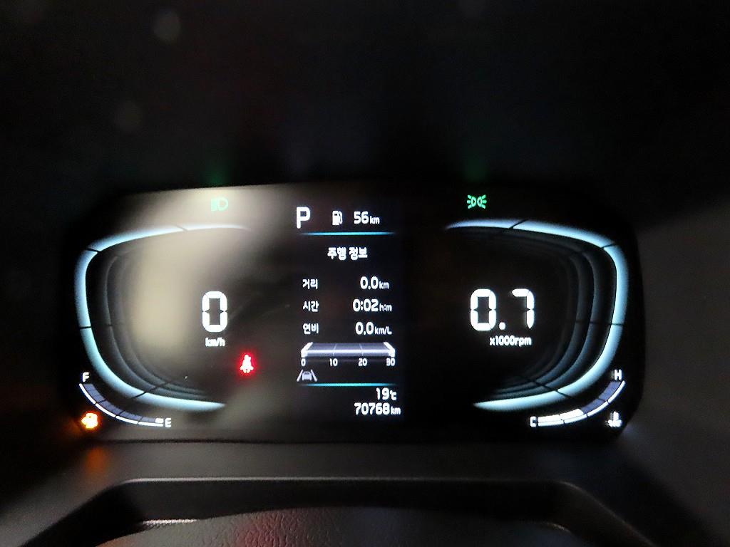 KIA Ray - Vista 6