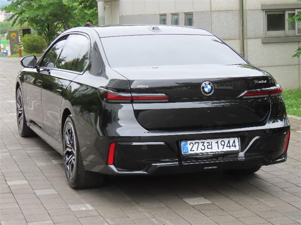 BMW 7 Series - Vista 7