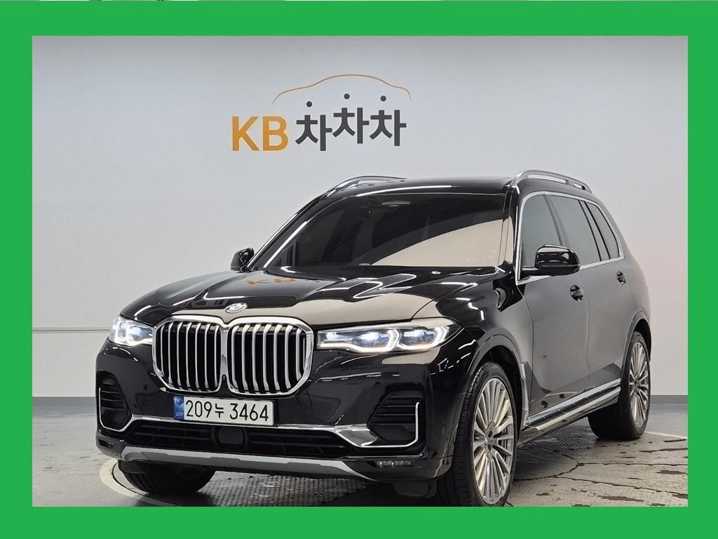 BMW X7 2021 Negro - Importación desde Corea - HF Imports Iquique - Foto 1
