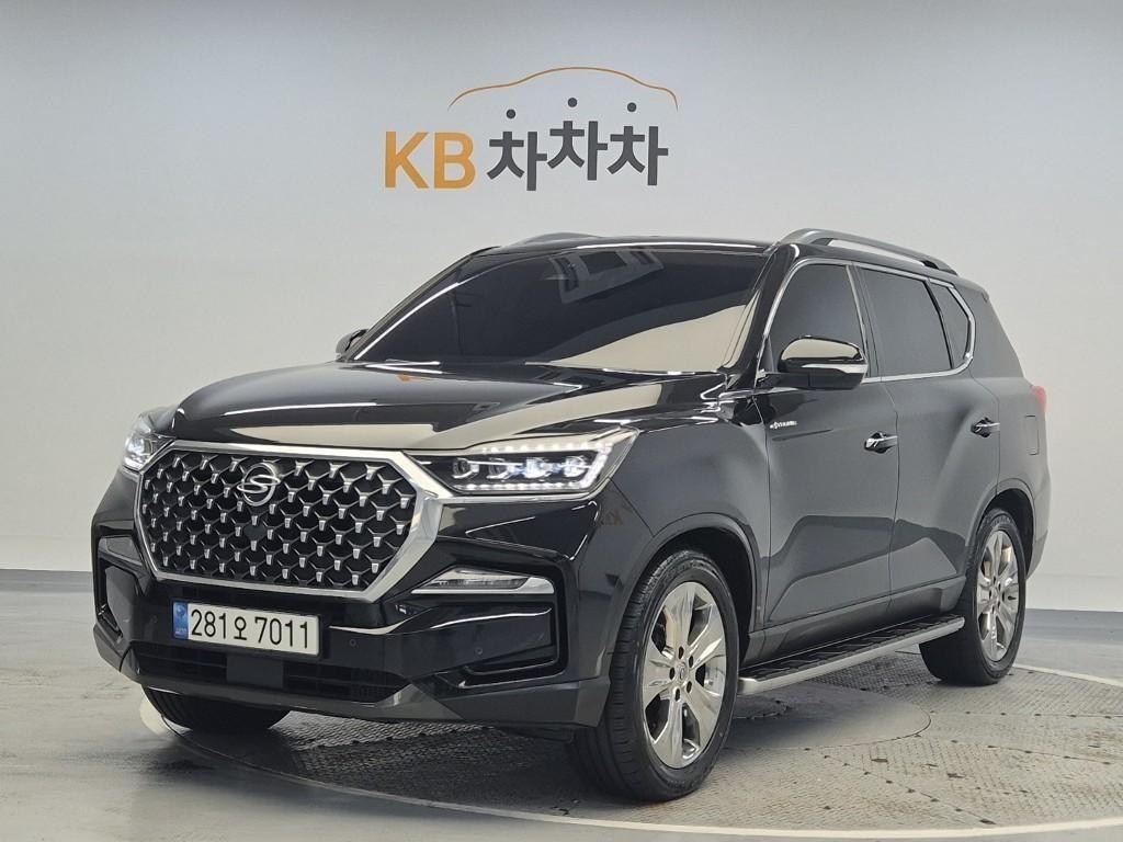 Ssangyong Rexton 2023 Azul - Importación desde Corea - HF Imports Iquique - Foto 1