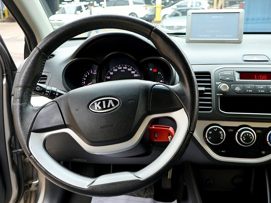 KIA Morning 2012 Gris - Importación desde Corea - HF Imports Iquique - Foto 8