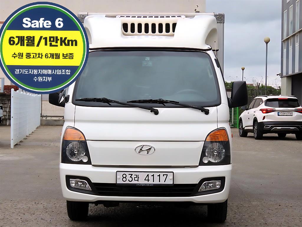 Small Truck Top_Frozen Top 2019 Blanco - Importación desde Corea - HF Imports Iquique - Foto 1