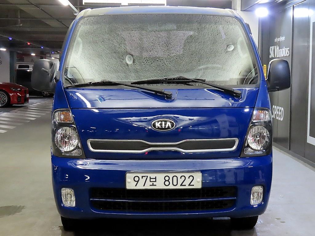 Small Truck Cargo (small) - Vista 2