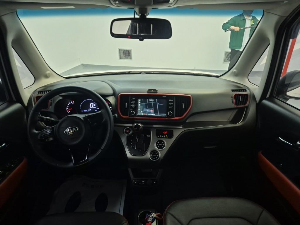 KIA Ray - Vista 7