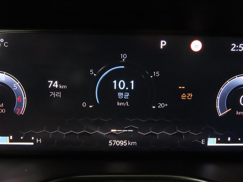 Jeep Compass - Vista 8