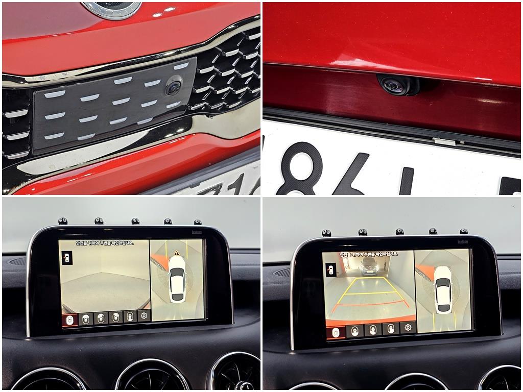 KIA Stinger 2018 Rojo - Importación desde Corea - HF Imports Iquique - Foto 16