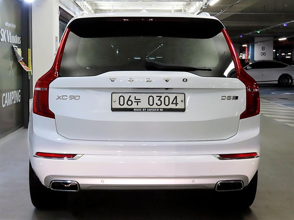 Volvo XC90 - Vista 5