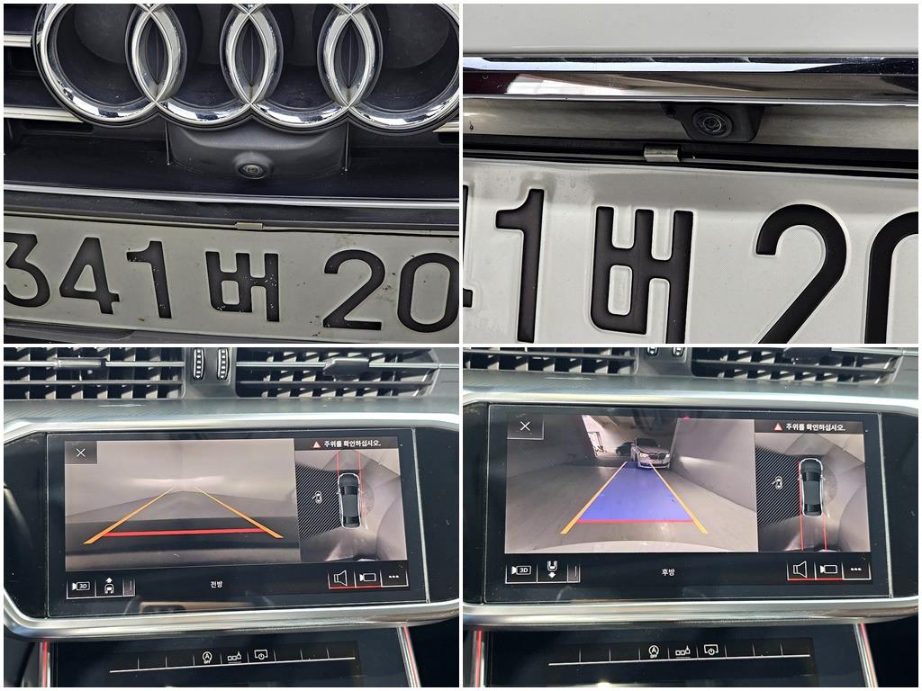 Audi A6 2020 Blanco - Importación desde Corea - HF Imports Iquique - Foto 16