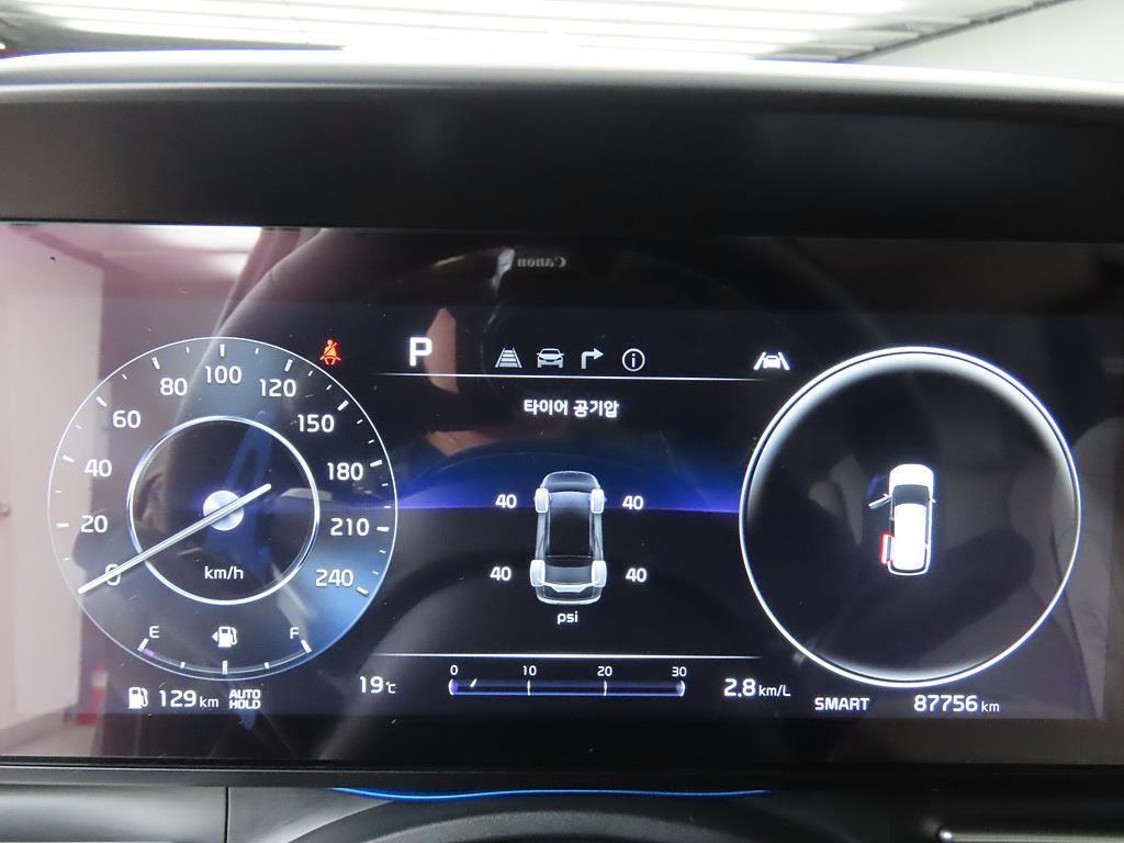 KIA Carnival - Vista 9
