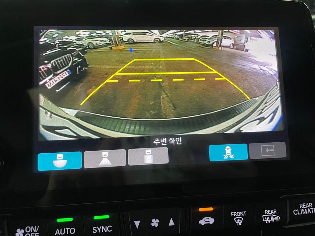 Honda Odyssey 2018 Blanco - Importación desde Corea - HF Imports Iquique - Foto 14