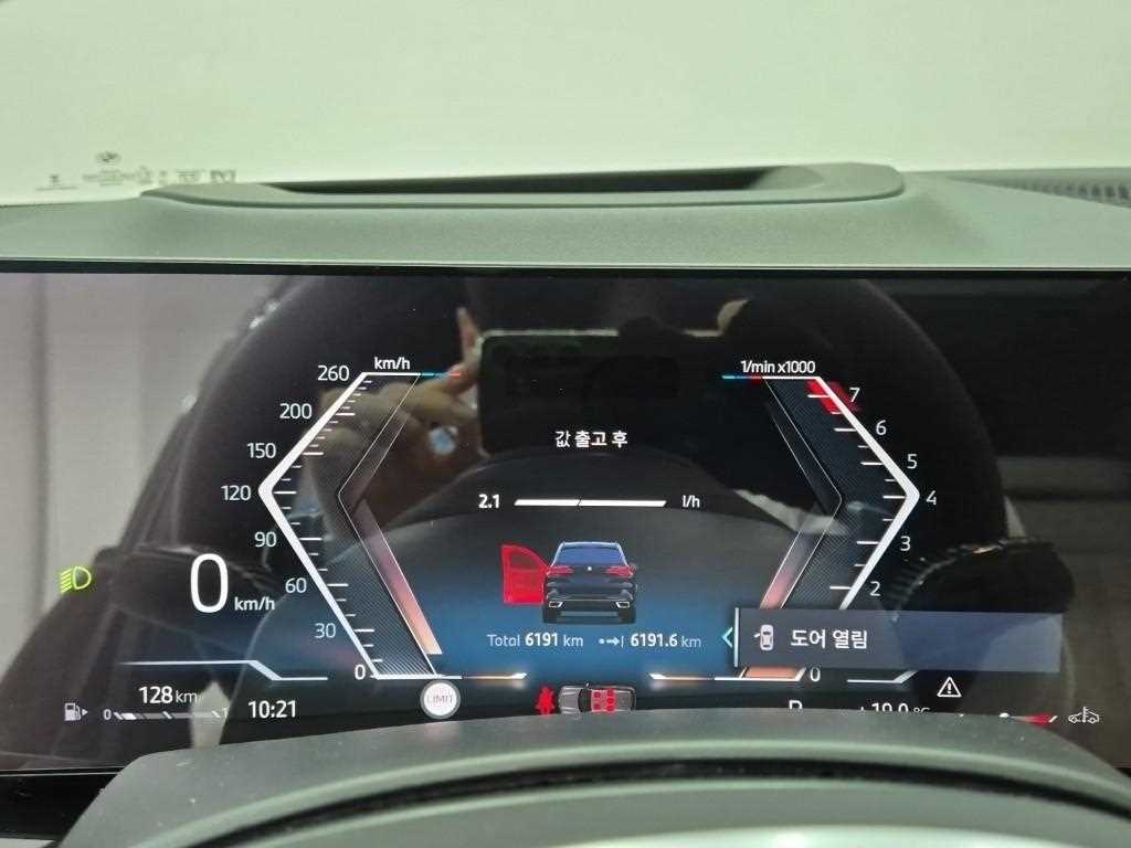 BMW X5 - Vista 6