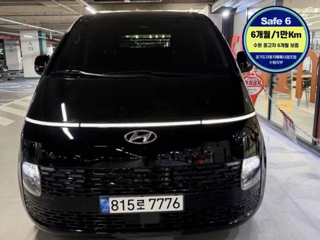 HYUNDAI Staria 2023 Negro - Importación desde Corea - HF Imports Iquique - Foto 1