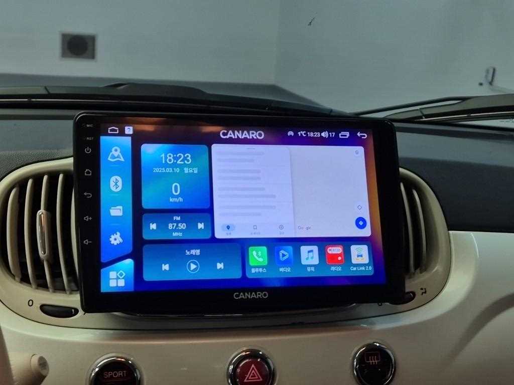 Fiat 500 2017 Blanco - Importación desde Corea - HF Imports Iquique - Foto 13