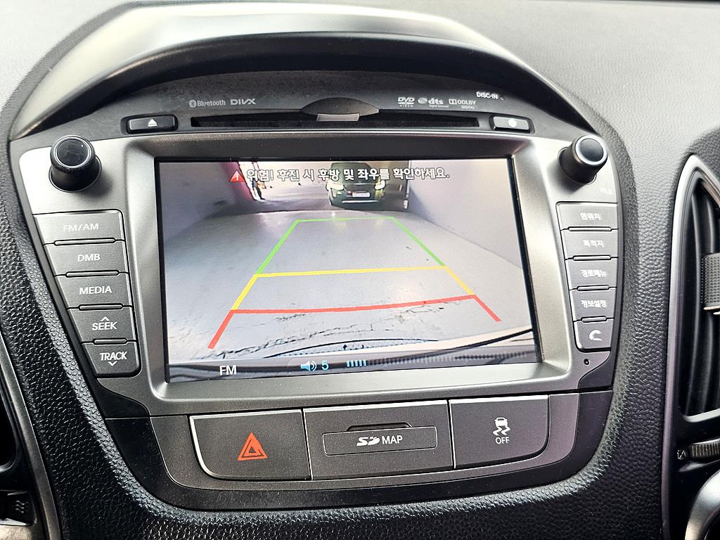 HYUNDAI Tucson 2015 Blanco - Importación desde Corea - HF Imports Iquique - Foto 14