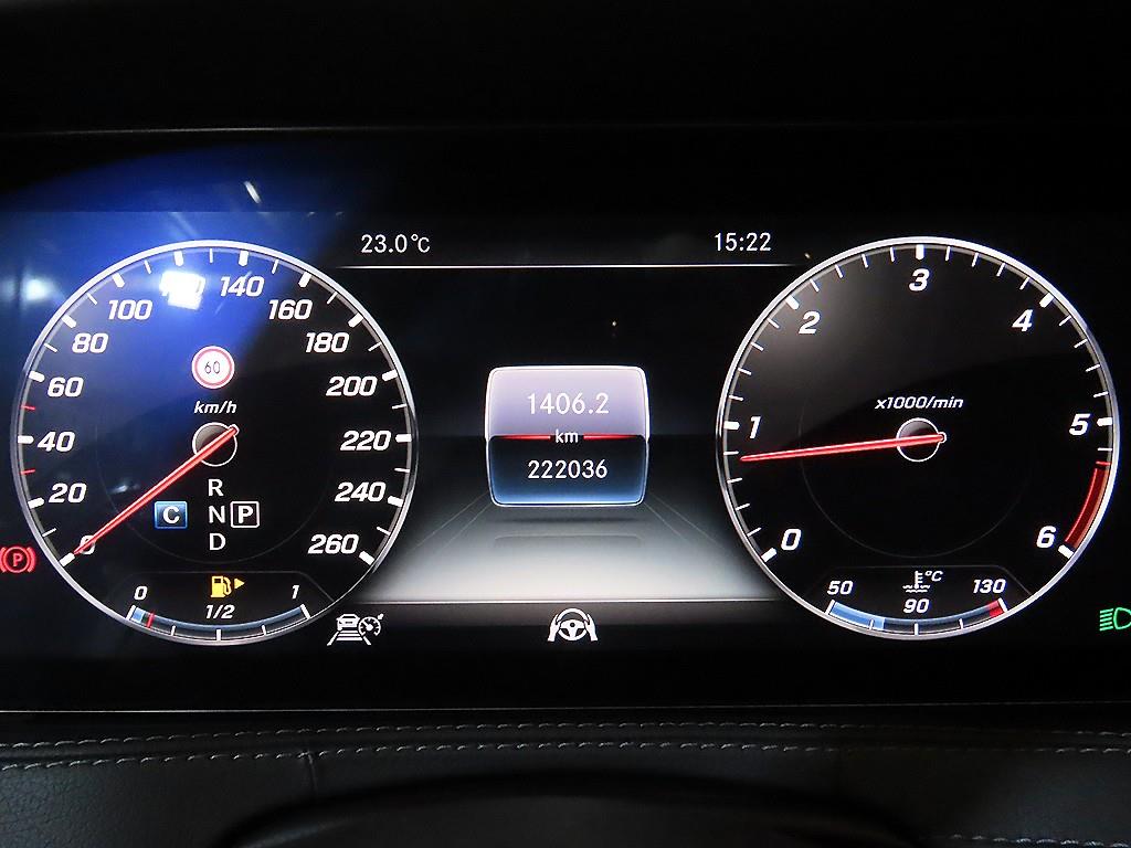 Mercedes Benz S Class - Vista 9