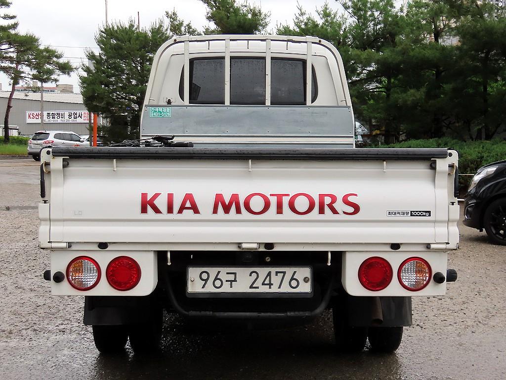 Small Truck Cargo (small) - Vista 4