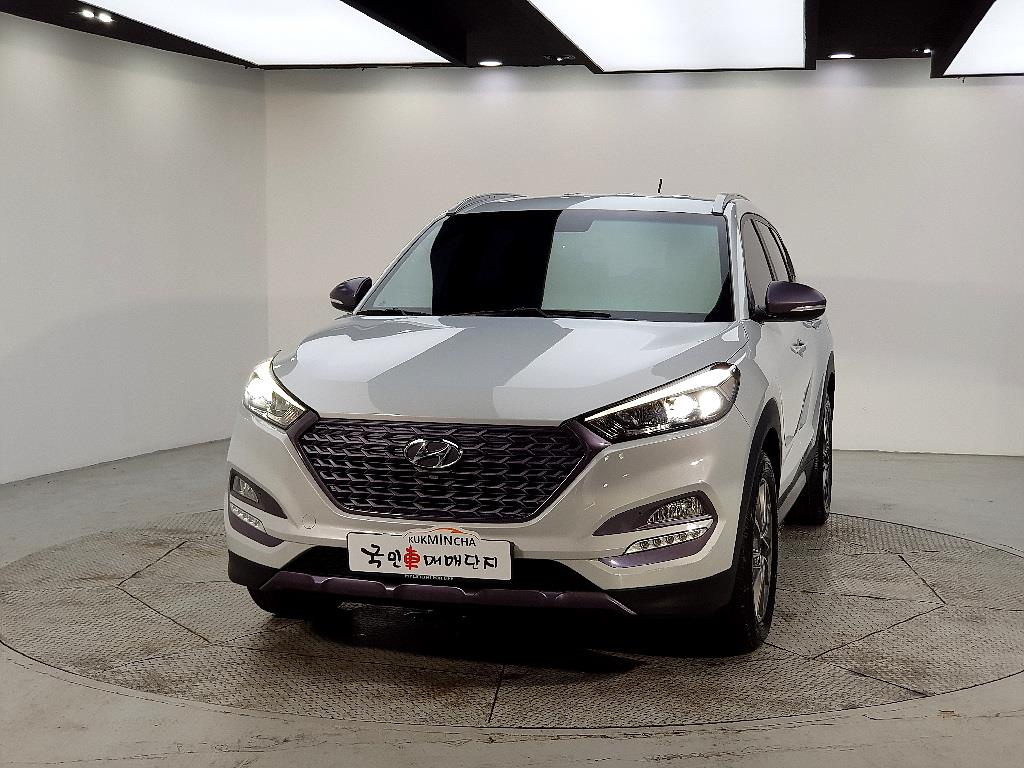 HYUNDAI Tucson 2018 Blanco - Importación desde Corea - HF Imports Iquique - Foto 1