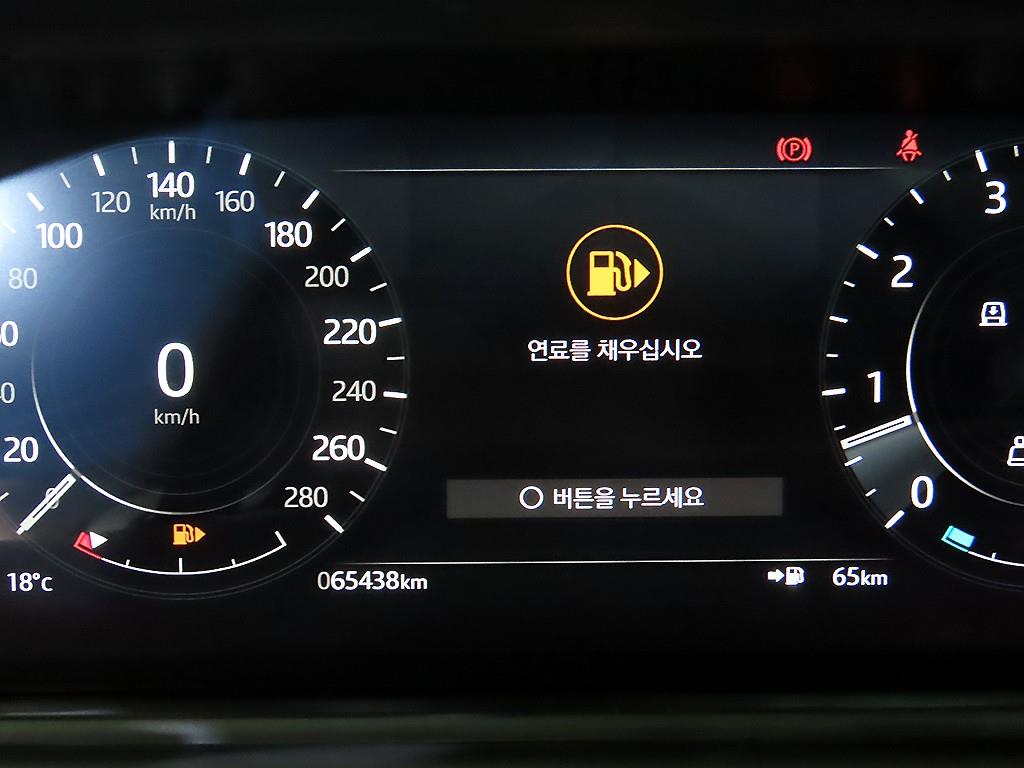 Land Rover Range Rover Bella - Vista 9