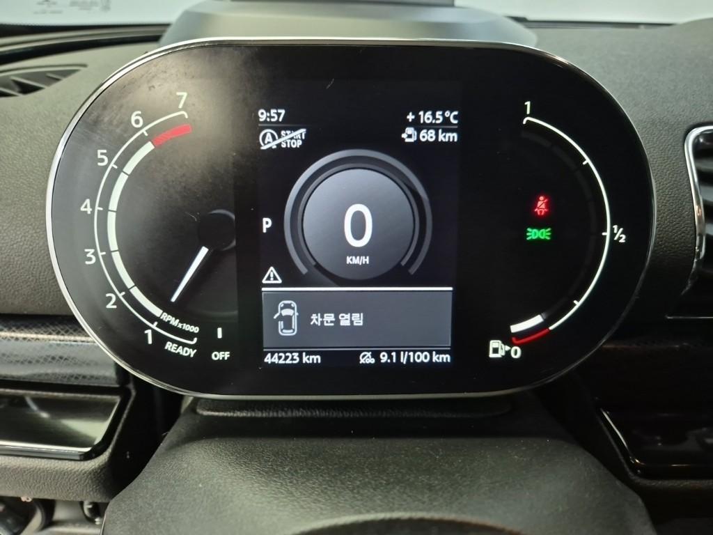 Mini Clubman - Vista 6