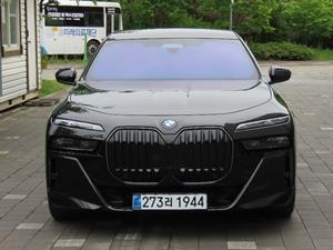 BMW 7 Series - Vista 2