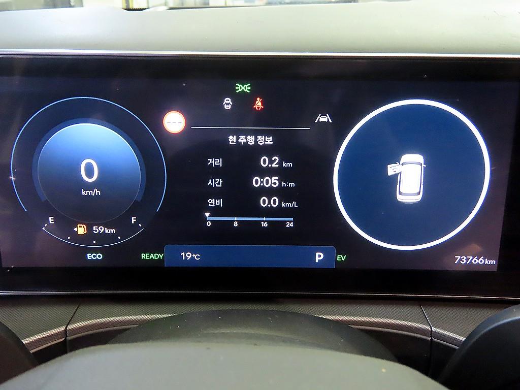 HYUNDAI Santa Fe - Vista 9