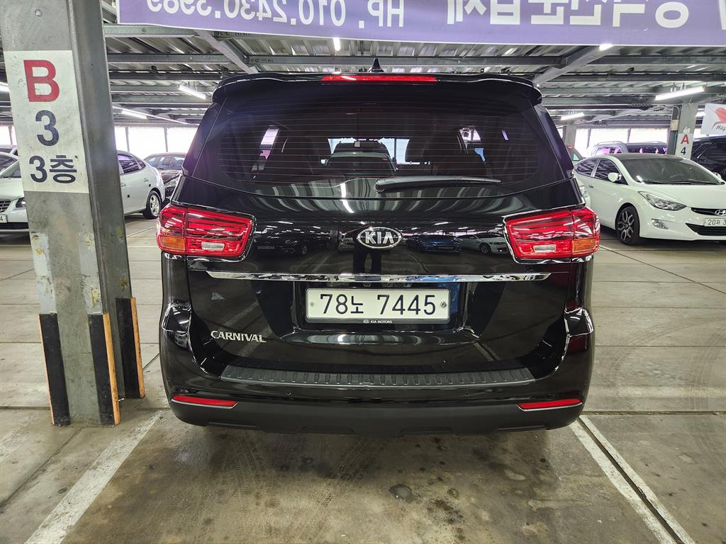 KIA Carnival - Vista 3