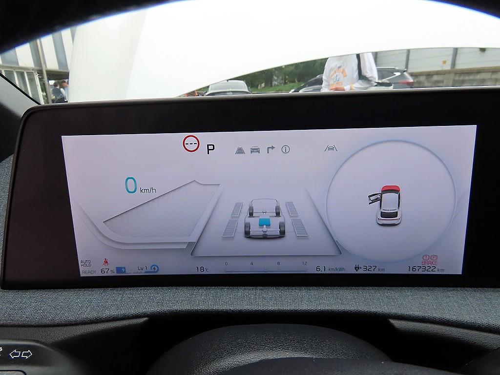 KIA EV6 - Vista 9