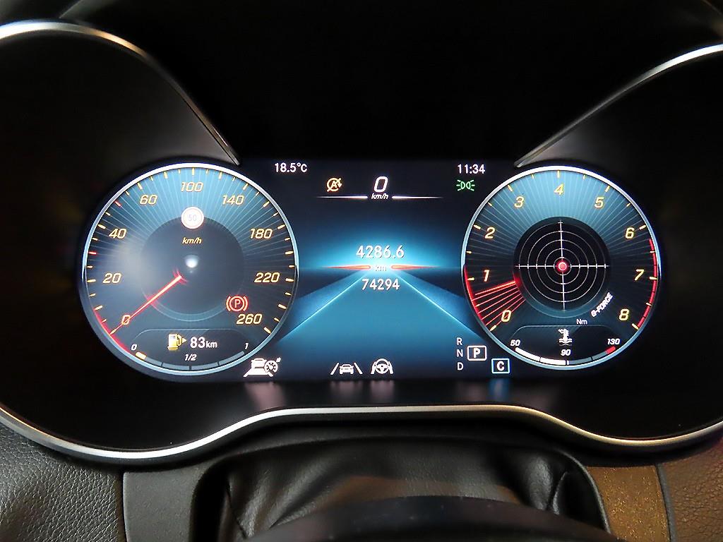 Mercedes Benz C Class - Vista 7