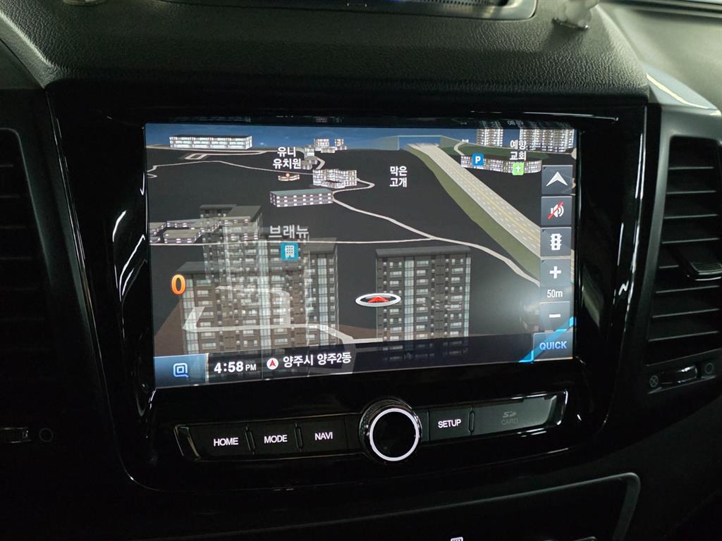 Ssangyong Rexton 2021 Rojo - Importación desde Corea - HF Imports Iquique - Foto 13