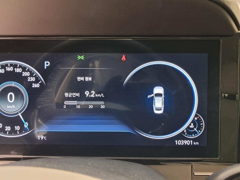 HYUNDAI Grandeur 2022 Negro - Importación desde Corea - HF Imports Iquique - Foto 8