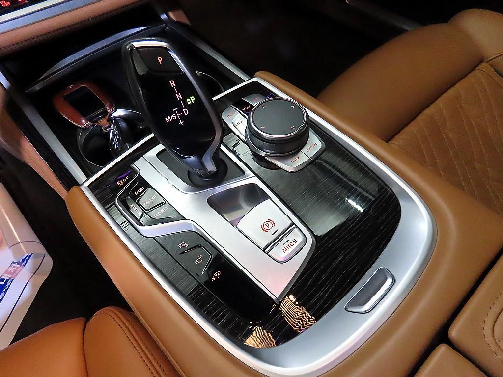 BMW 7 Series - Vista 12