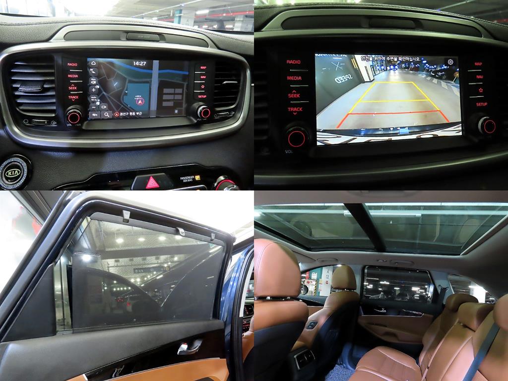 KIA Sorento 2018 Gris - Importación desde Corea - HF Imports Iquique - Foto 17