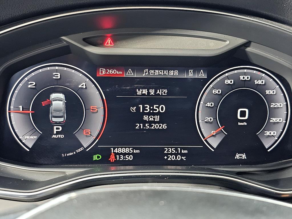 Audi A6 - Vista 7